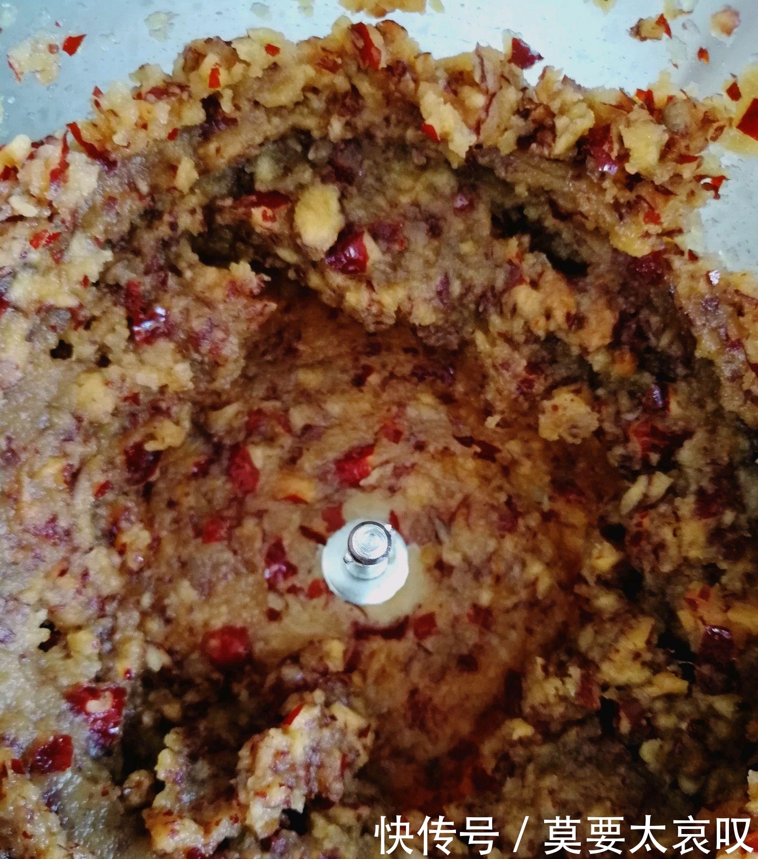 好吃|好吃的,红枣糕的做法步骤