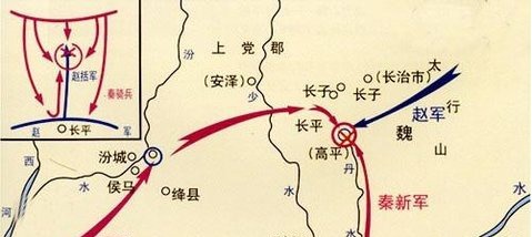 铭文|宁寿令戟:秦帝国崛起之路上的悲壮挽歌