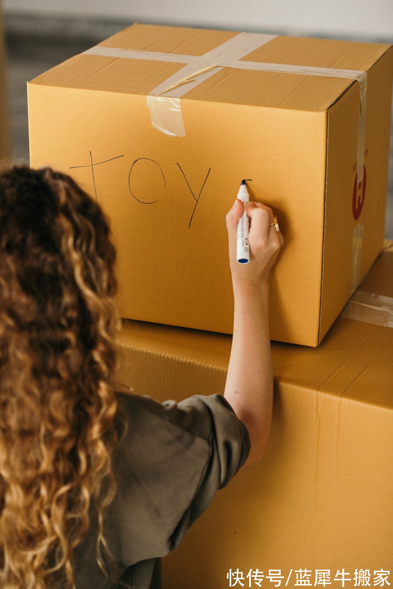 行为|搬家经常会遇见那种常见乱收费行为？