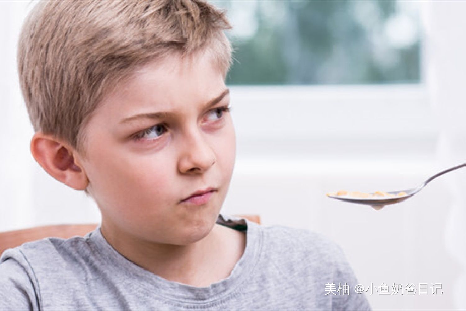 孩子四种特征要及早纠正，否则将来难成功、挫折多，你家娃有吗