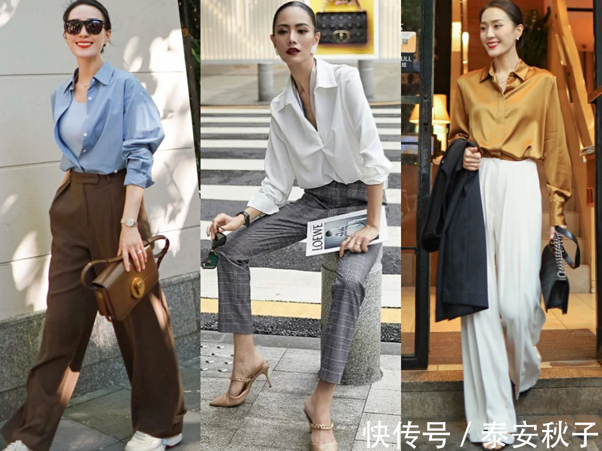 卫衣 有品位的女人:上班少穿卫衣+打底裤!学美女这样穿:高级有韵味