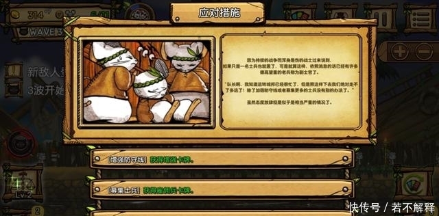 移植|停不下来！获得2018年全球独立游戏金奖的游戏从steam移植安卓