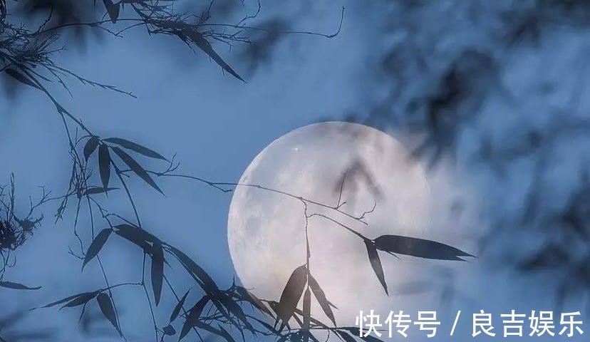 嫣然!竹影婆娑天向晚,月上西窗黛眉展,清风拂瑶管,不知我、秀雅温婉