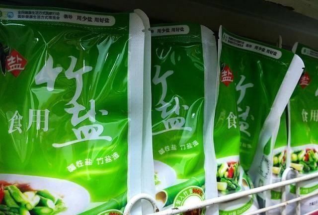食物|怀孕期间,孕妇尽量少吃这5种调味品,能帮助胎儿健康发育