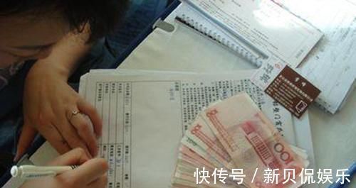 利息|银行内部人员透露:还房贷不止等额本金本息,还有3个省利息方法