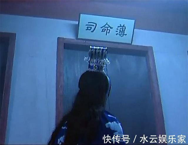 仙子$红楼梦警幻仙姑原想接黛玉魂游太虚幻境,她当时接黛玉是何目的