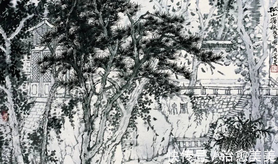 水墨山水画$中国美院|二十多年来,他的水墨山水画影响了众多青年创作者