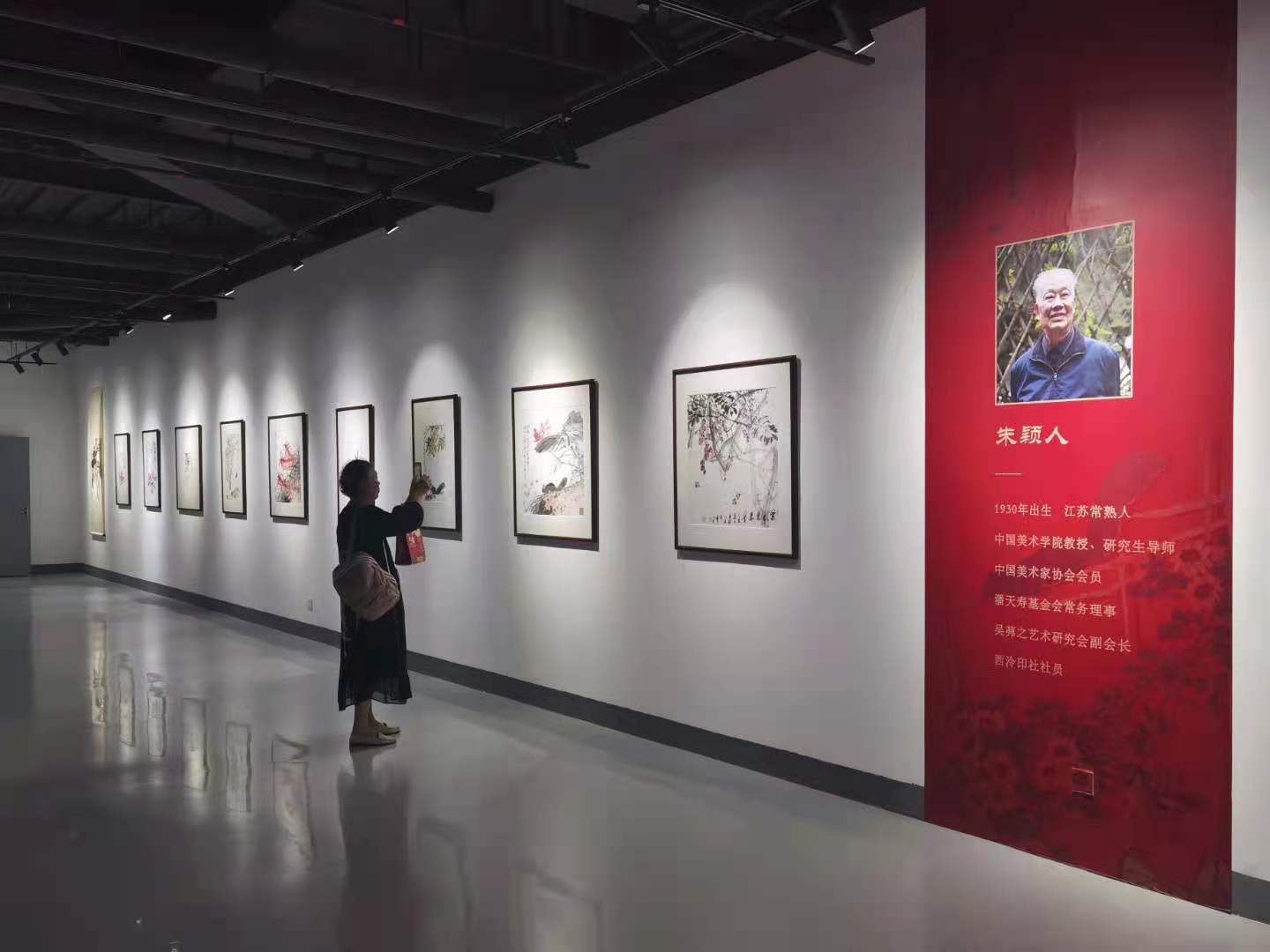 常务理事|来闵行这里看“繁花”！朱颖人师生花鸟画展开幕