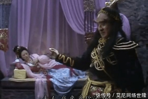 下凡|黄袍怪为什么对百花羞又爱又恨?其实他们下凡时出了一点问题