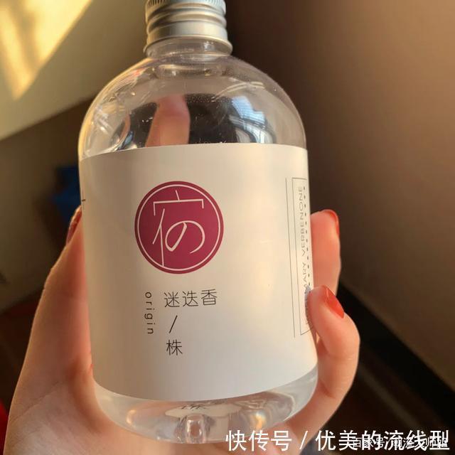 荷荷巴油|这才是去黑头的正确方式,安全有效不伤肤,无暇鸡蛋肌你也能拥有