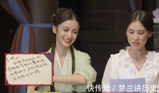肾气|萌探诊脉:杨紫气虚,baby左右脑不协调,黄子韬不愿承认肾气虚弱