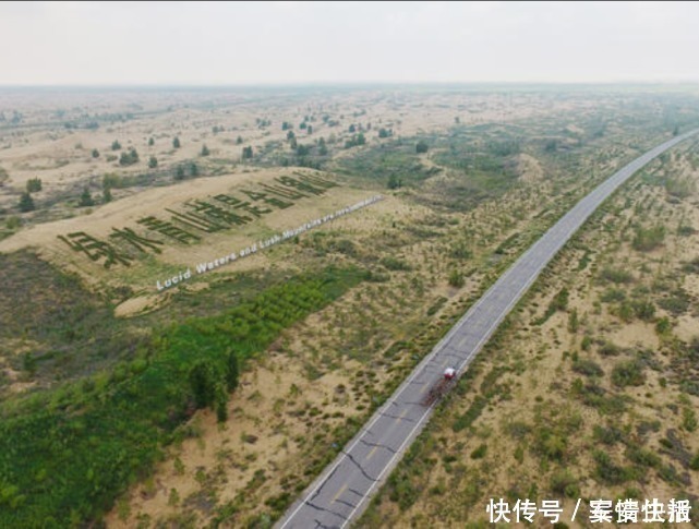 沙漠 美卫星路过中国上空拍下惊人一幕,西方坐不住了到底咋做到的