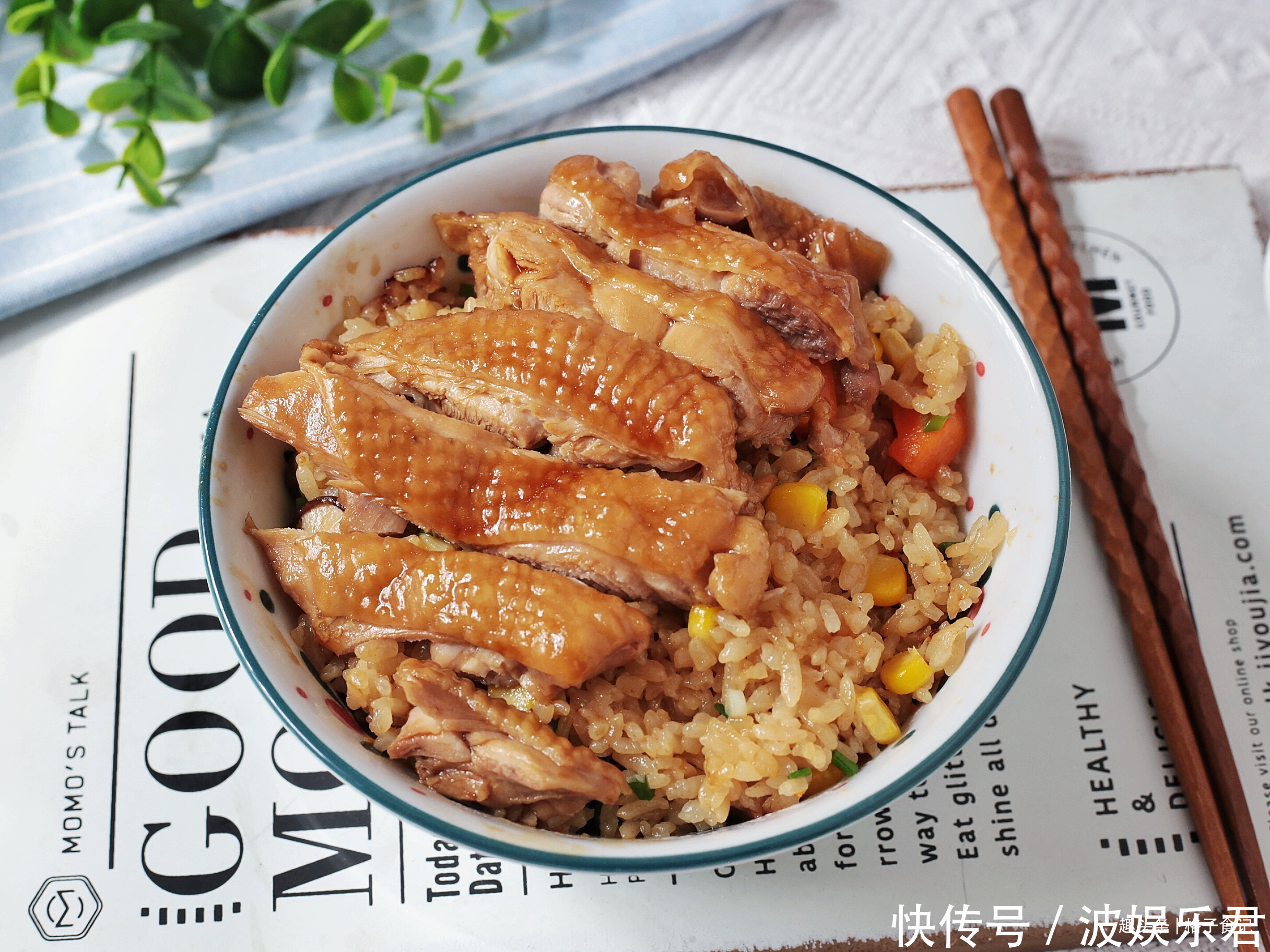 冬天最爱此懒人焖饭,电饭锅就能做,饭菜一锅端,省时省力特好吃