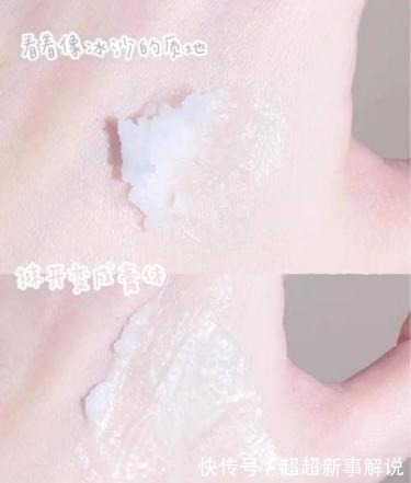 护肤品 好用到尖叫!被严重低估的国货护肤品丝毫不输大牌,早就该被夸了!