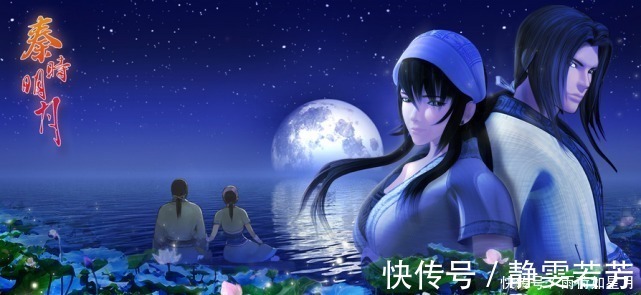 手游|秦时明月世界迟迟不出动漫,玄机居然憋出这个大作