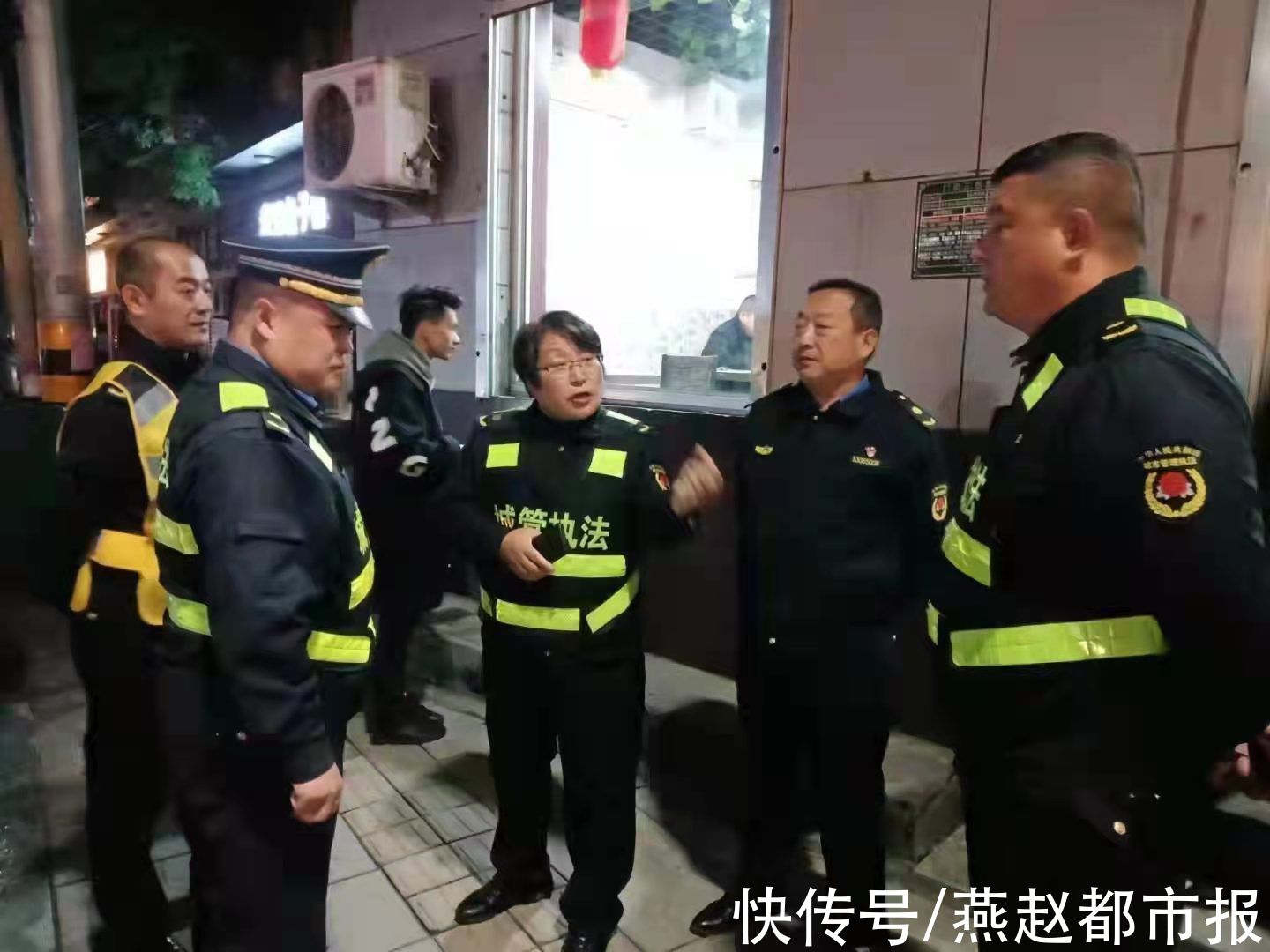 吴春雷|点赞！这4名城管人被授予“河北省见义勇为英雄群体”荣誉称号