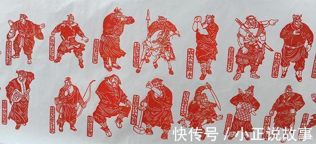 结局#《水浒传》梁山好汉们的悲惨结局,全都是宋江的错吗