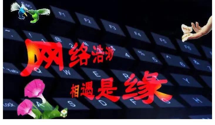 uki|社交软件为什么没能帮你脱单？