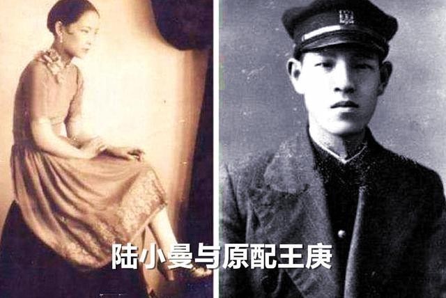 离婚|陆小曼的丈夫很优秀,她都有身孕了,为何又离婚嫁给了徐志摩?