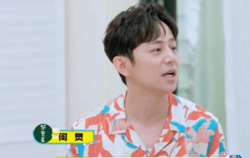 陳梓銘|《拜托了冰箱7》收官，本季口碑下滑無人問津，是因為空降嘉賓？