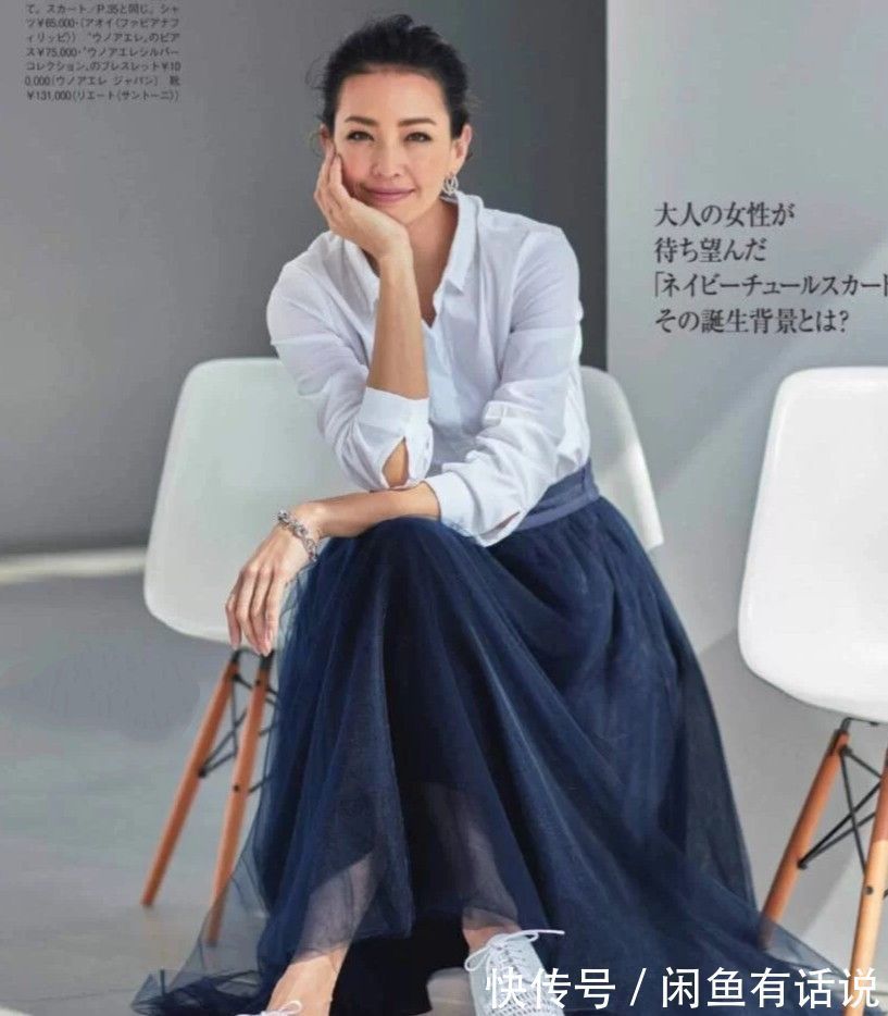 基础款|有时真不是你没气质,只是在穿搭中忽略了这3点,很多女人都中了