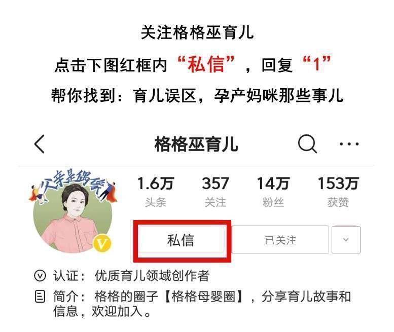 新生婴儿|新生婴儿什么时候开始学走路最佳,怎么保证婴儿的腿是直的?