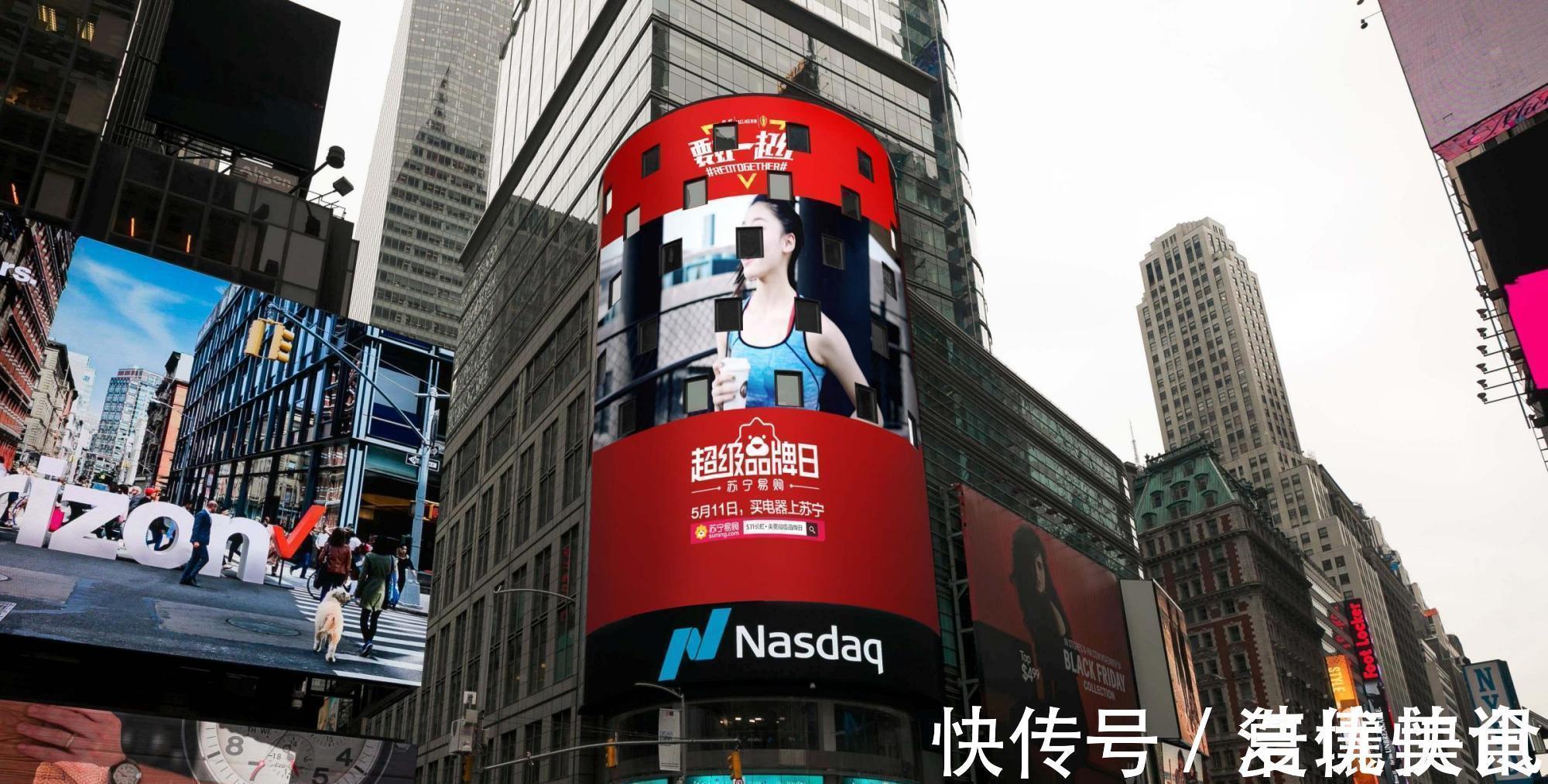 长虹集团|又一国产家电没落?从辉煌一时沦落到变卖资产,市值跌至134亿