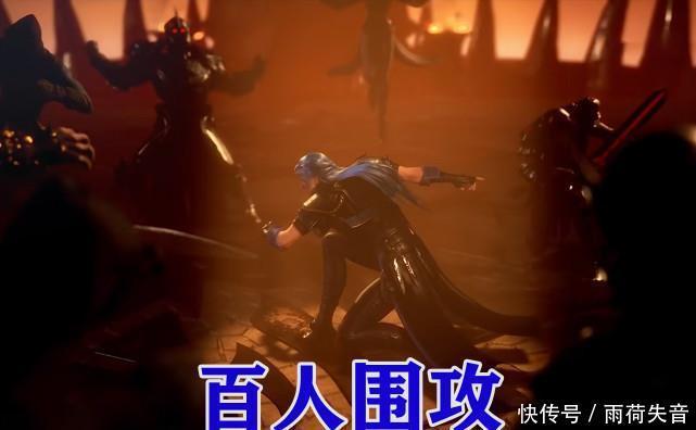 神器|唐三实力1年提升3倍,谁注意到昊天锤的变化神器气场初显!