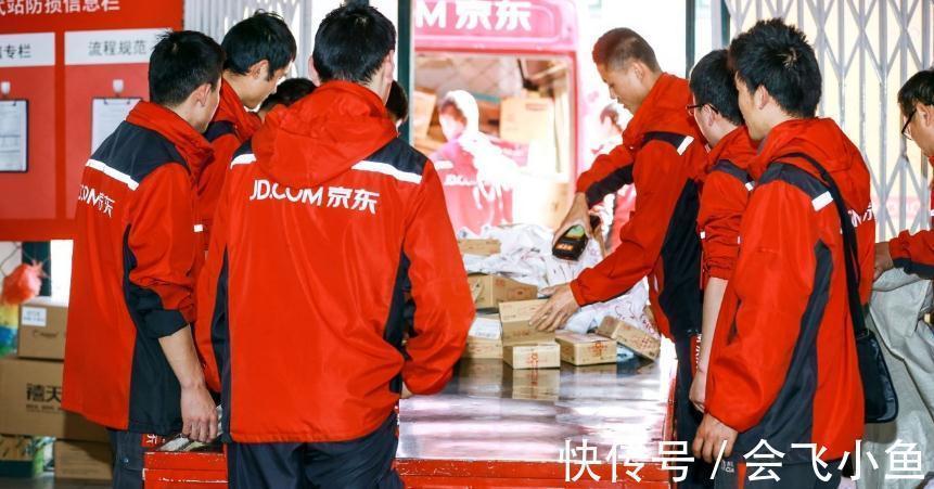 老实人|人民日报再点名！揭开了刘强东的“老实人”身份
