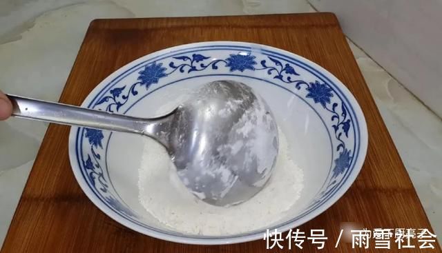 包子|早餐别烙饼吃包子了，教你新吃法，香酥又松软，比面包烧饼还好吃