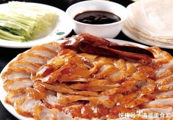 肥而不腻|我国最好吃的10大烤鸭,有没有你家乡特产,你认为哪里的最好吃