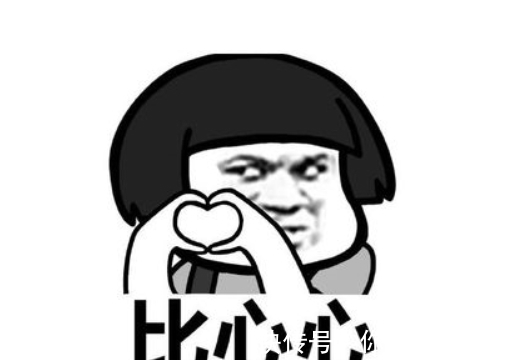 |笑话:闺蜜前两天和男朋友分手了,刚打电话给我……