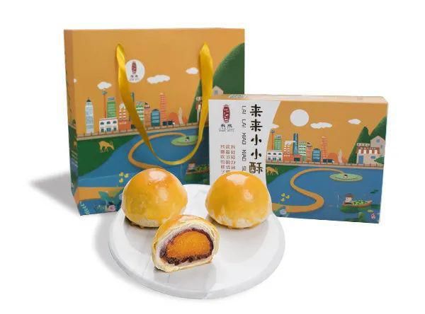  系列|投票开启！“香洲手信”选择多，哪个才能出圈？