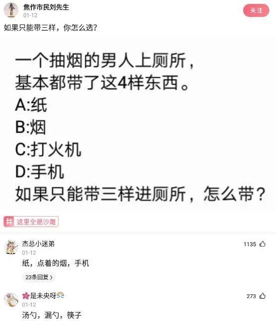 迪迦奥特曼|神回复：为什么迪迦奥特曼比其他奥特曼更出名？