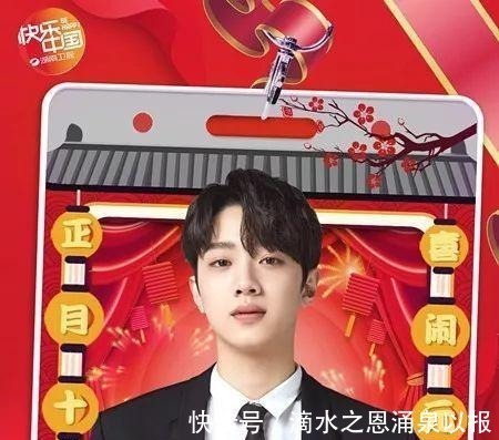 刚回国,就被两大综艺节目同时邀请网友他是谁我不认识啊!