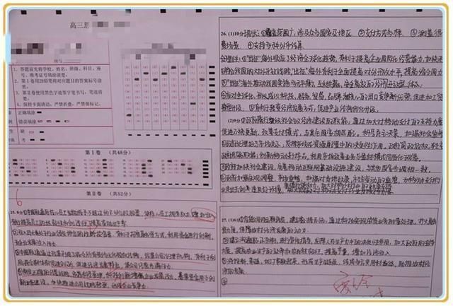 高考出现的“神仙卷面”，干净整洁字体工整，老师舍不得扣分