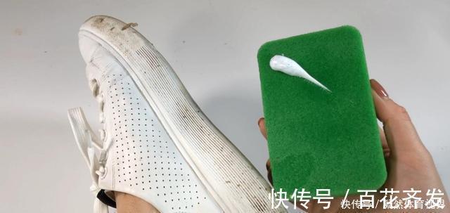 白鞋变脏了别用水擦，教你不用一滴水，擦完鞋边像新的一样
