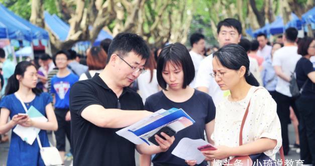 一线城市|这四所大学最难考！比清华北大还要困难，一旦考上前途无量