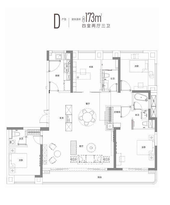 配套|二七滨江难得毛坯!“屋顶花园”加持,能否带动周边配套?