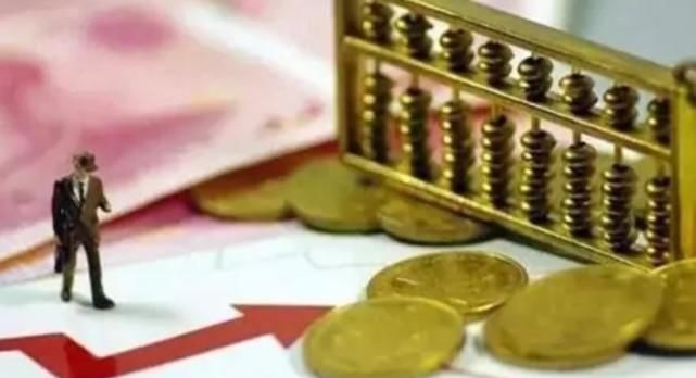 房贷利率|100万的房贷，30年要付多少利息银行人有人在傻傻“送钱”