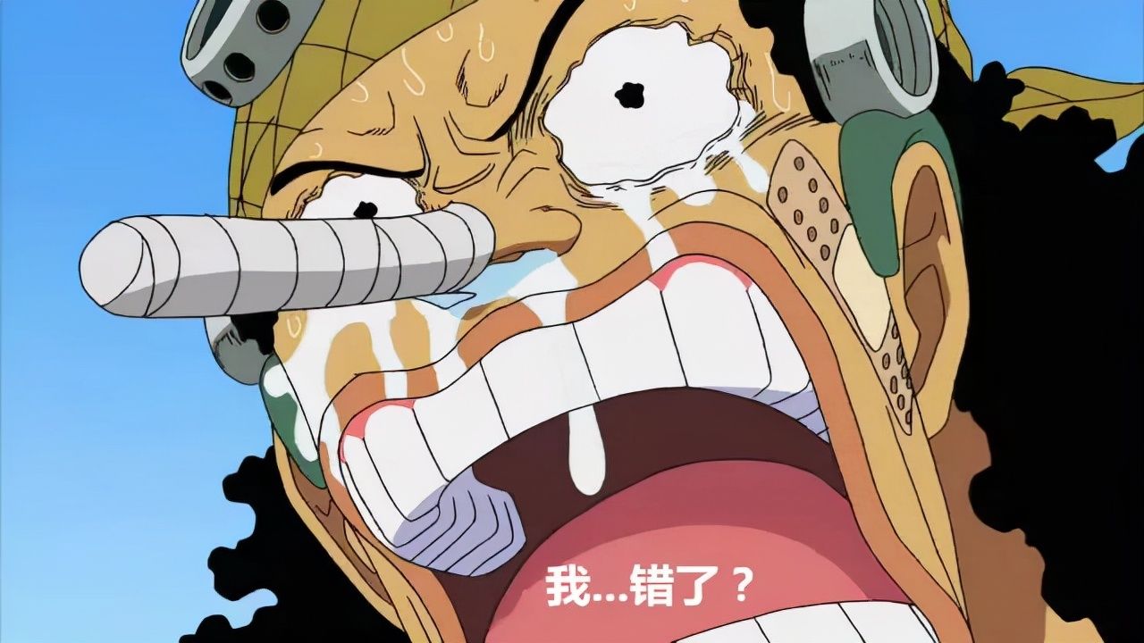 乌索普|《海贼王》为何乌索普当初那么弱，路飞还要邀请他上船？