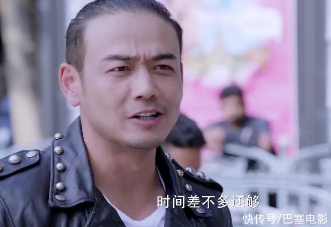 明道|霸道总裁别硬演，爱装的又油又土，自然的一身贵气好霸道好喜欢