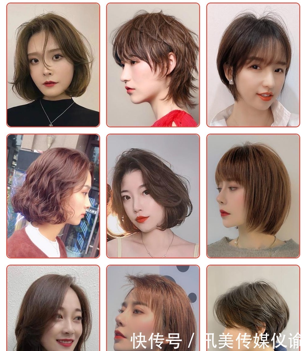 脸小|2020高人气发型100多款,一看就不一样,瘦脸时尚美美哒