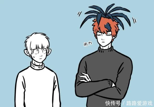 星君|非人哉：鸡毛真好玩，星君一秒变长发，十一月在旁吐槽！