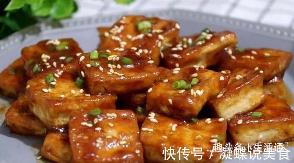 教你怎样做豆腐,比大鱼大肉吃起来都香,酸甜开胃