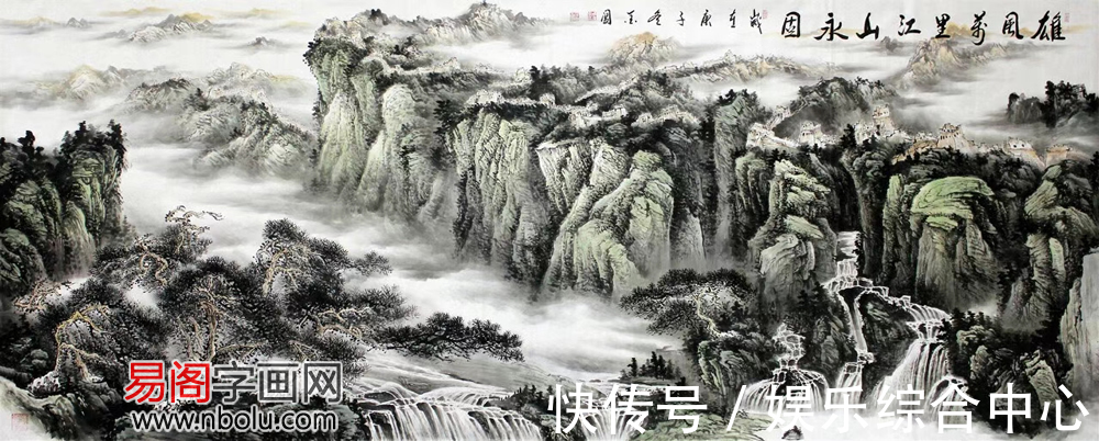 画家&山水之美，诗意之境，尽在画家周金阊的山水画里