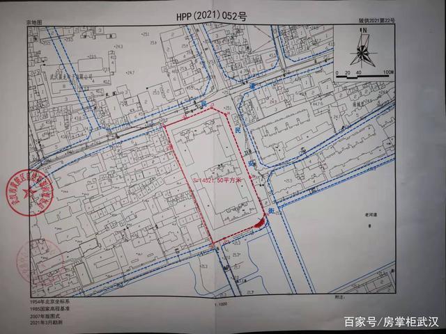 最高价|武汉第三轮集中供地黄陂共11宗地块解析