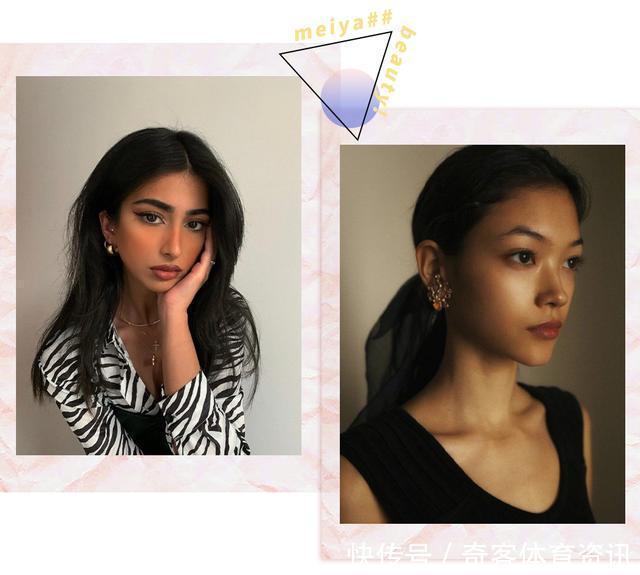 求你们别再这样化妆了，真的很丑