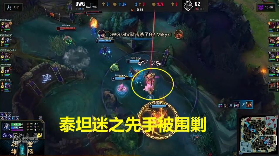 迷之|牛宝剑姬险些超鬼，迷之Miykx想去土耳其？