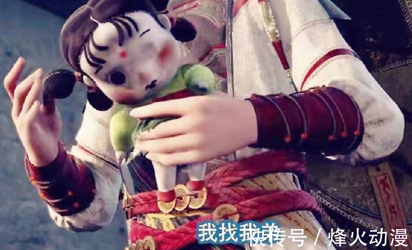 阿姐|不良人新预告,小萝莉原来不是尸祖,姬如雪再败,还有两点很重要